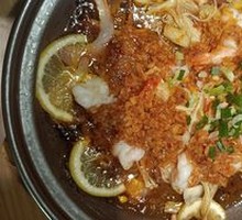 Lemon Shrimp in Clay Pot