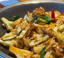 Spicy Stir-Fried Organic Cauliflower