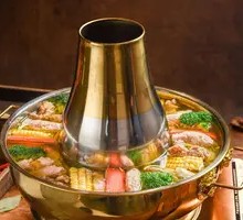 Yuelai Nine Treasure Hot Pot