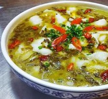 Spicy Green Pepper Fish