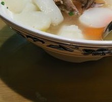 Radish and Pork Bone Soup (Large)