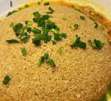 Tofu Soup with Crispy Rice Cake