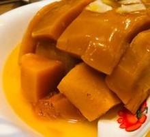 Bamboo Shoot and Pumpkin Steamed