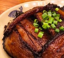 Steamed Pork Belly with Lotus Leaf Wraps
