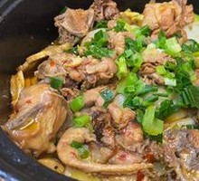 Signature Chicken Pot