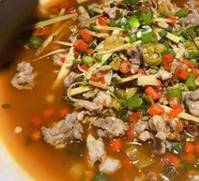 Sichuan-style Pepper Rabbit