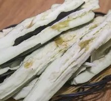 Steamed Baby Eggplant