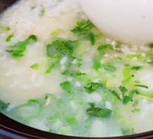 Seafood Congee