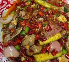 Scallop with Green Onion and Ginger