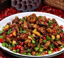 Spicy Chicken Cubes