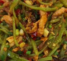 Fish-Flavored Shredded Pork