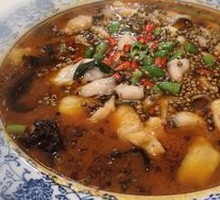 Spicy Sichuan Fish with Peppercorns