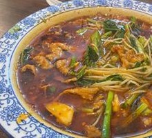 Sichuan Boiled Pork Slices