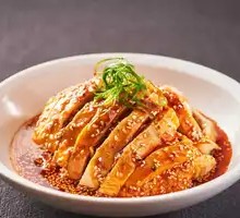 Spicy Chicken with Chili Sauce