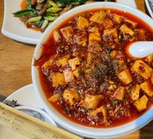 Mapo Tofu