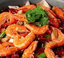 Spicy Dry Pot Shrimp