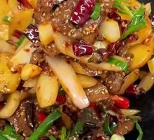 Spicy Dry Pot Beef