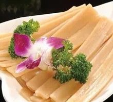 Hot Pot Wide Rice Noodles