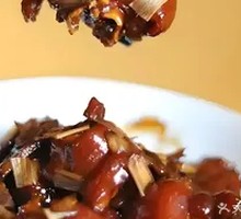 Scallion Fragrant Pig Trotter