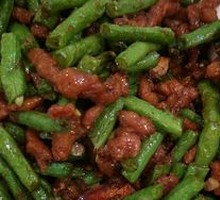Stir-Fried Green Beans with Pork