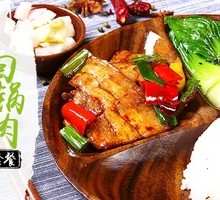 Carrot Sichuan Pork Stir-fry