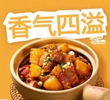 Sweet Braised Pork in Clay Pot