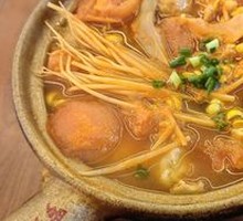 Tomato Meatball Soup