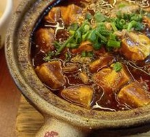 Spicy Mapo Tofu in Clay Pot
