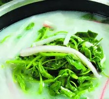 Vegetable Rice Porridge