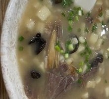 Lamb Soup with Flatbread