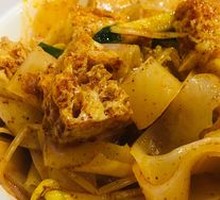 Handmade Cold Noodles