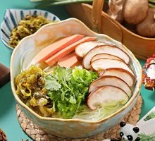 Shiitake Noodle Soup