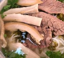 Beef Tripe Noodle Soup