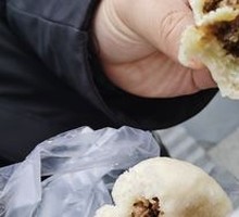 Shiitake Pork Bun