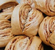 Brown Sugar Layered Steamed Bun