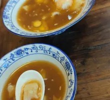 Red Sugar Fermented Rice Egg Soup