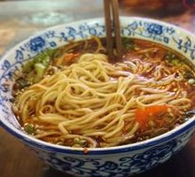 Chicken Offal Noodles