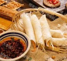 Scallion Spring Rolls