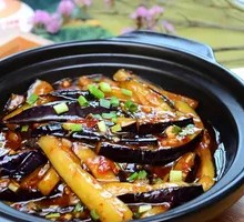 Fish-Flavored Eggplant