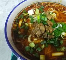 Zizhong Rabbit Noodles