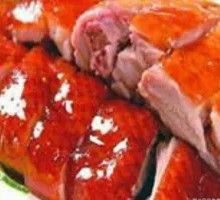 Roast Duck Meat