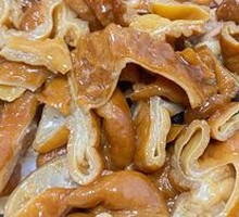 Pork Shank and Intestine Stew