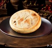 White Flour Flatbread