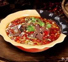 Spicy and Sour Lamb Blood