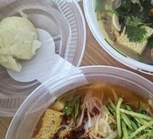 Xinjiang Cold Noodles