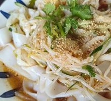 Secret-Style Two Mix