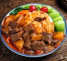 Braised Beef Rice Bowl