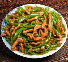 Bell Pepper and Shredded Pork