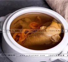 Nutritious Chicken Soup