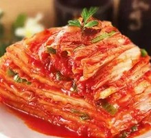 Spicy Kimchi